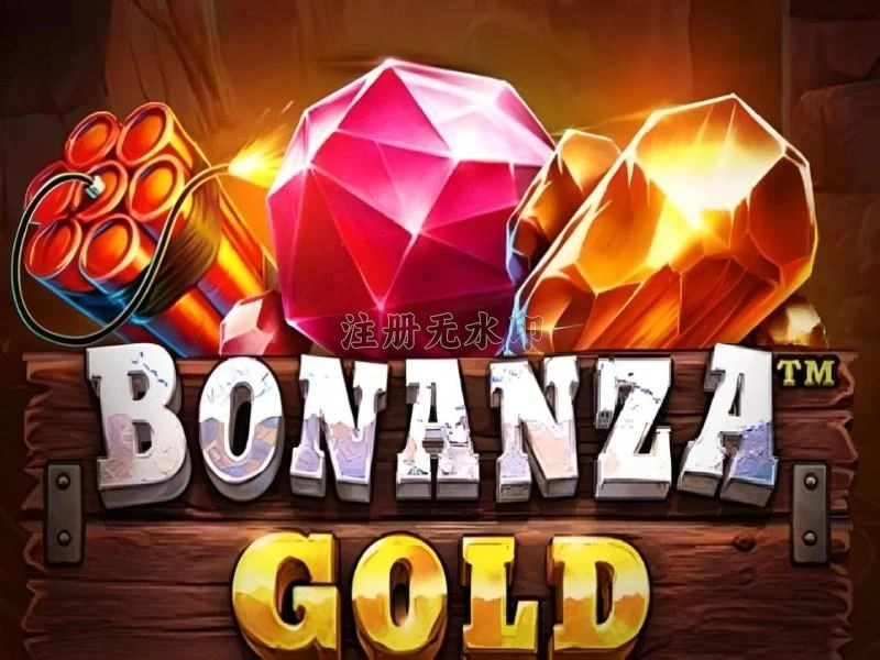 bonanzagold Terbaru untuk Android: Download APK Gratis APK Resmi — ikon aplikasi